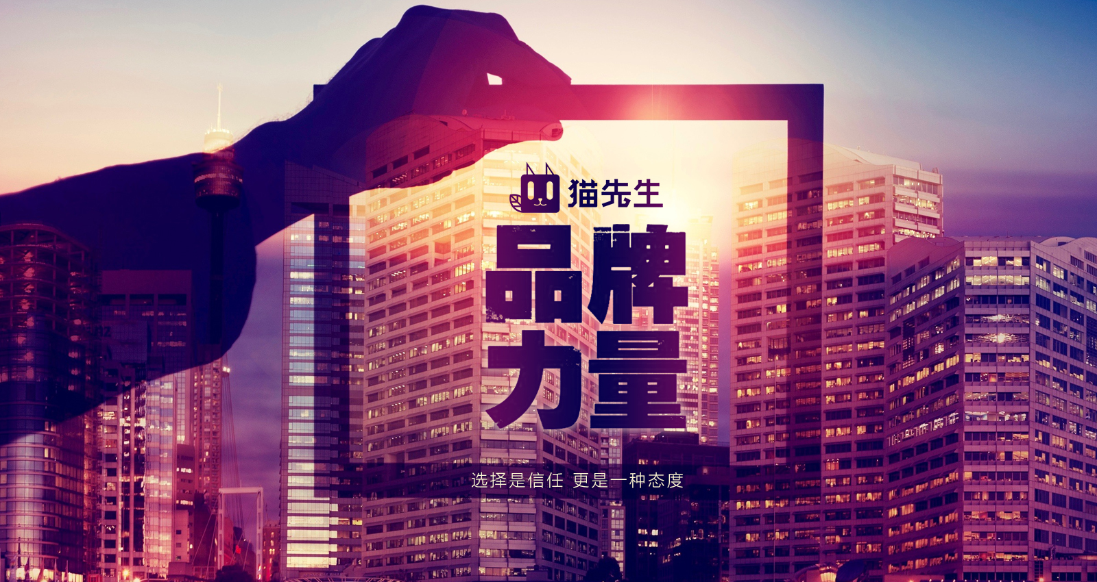 更多城市垃圾分類項目合作，歡迎來訪考察