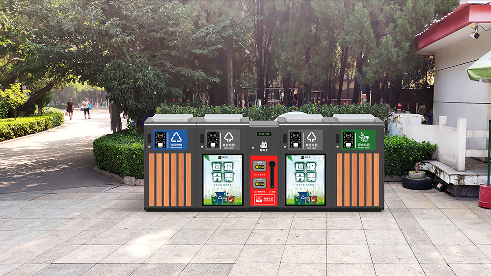 貓先生智能垃圾分類(lèi)房，定時(shí)定點(diǎn)垃圾收集點(diǎn) ，智能垃圾箱生產(chǎn)廠(chǎng)家