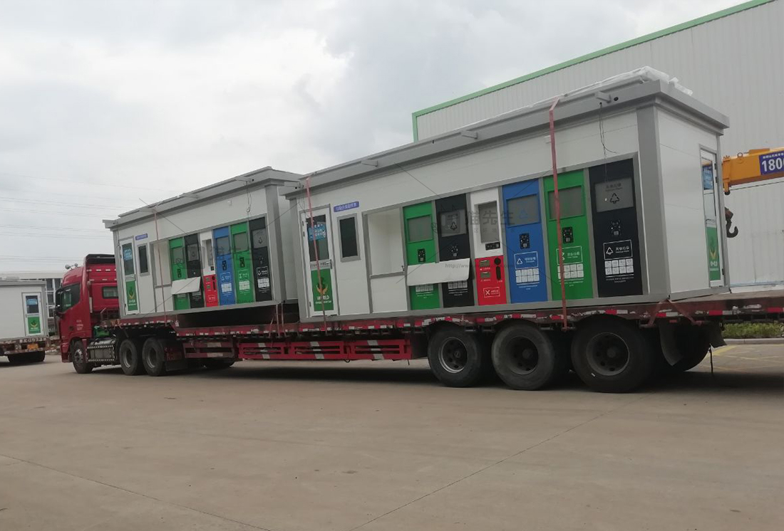 宿州智能垃圾房，貓先生垃圾分類(lèi)設(shè)備，華展垃圾房廠家