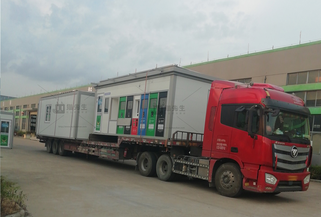 宿州智能垃圾房，貓先生垃圾分類設(shè)備，定時(shí)定點(diǎn)投放站