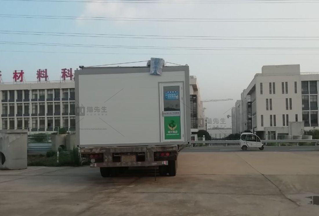 安徽智能垃圾分類房，分類設(shè)備廠家