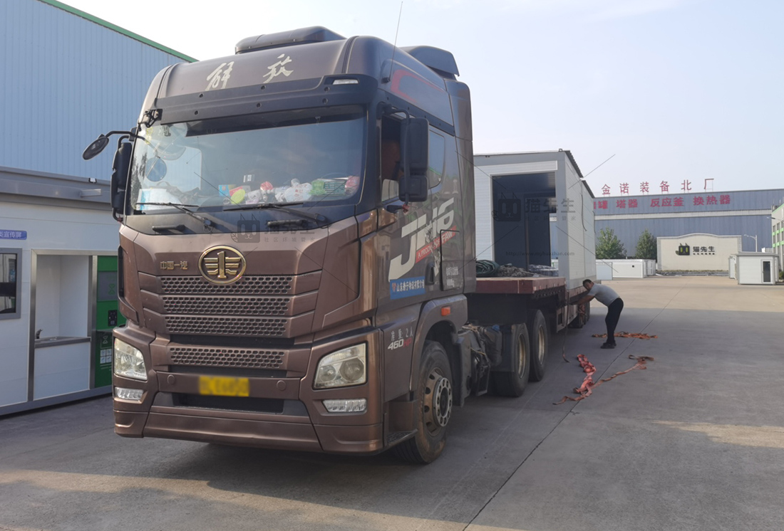 山東智能垃圾分類房，環(huán)保設(shè)備廠家