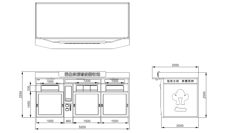 貓先生智能再生資源回收站，環(huán)保驛站，垃圾分類設(shè)備廠家