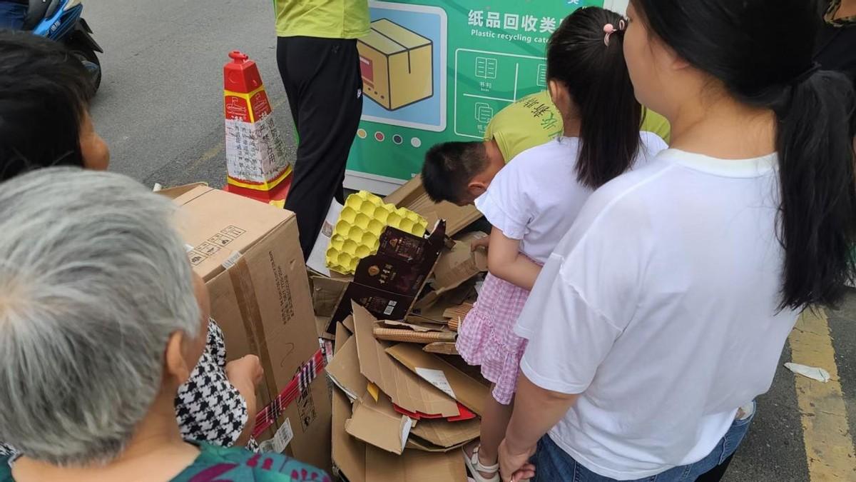 再生資源運營，華展貓先生