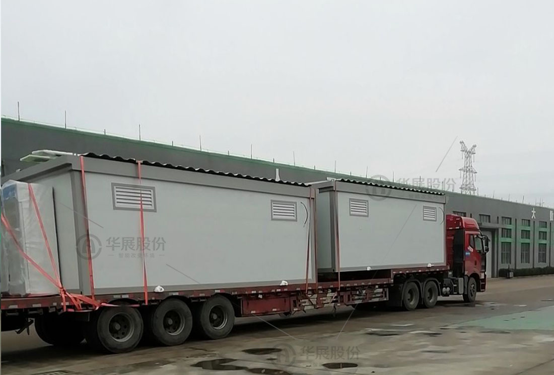 智能垃圾房，垃圾分類設(shè)備廠家，華展貓先生