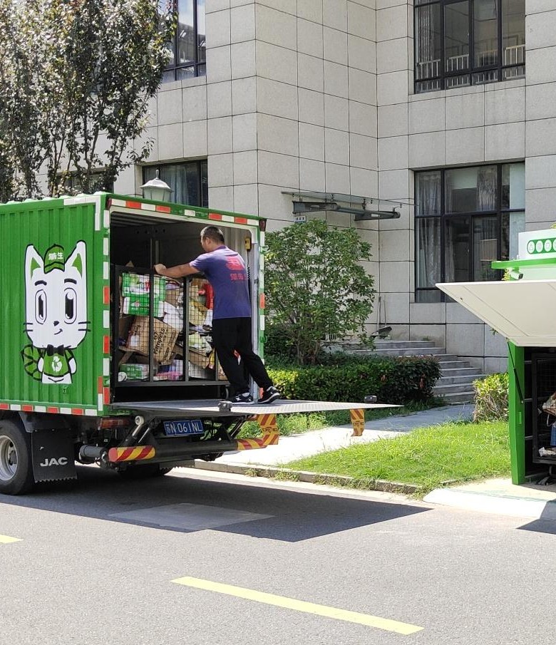 貓先生智能紡織品回收柜，智能回收箱廠家，垃圾分類回收箱定制，智能舊物回收箱