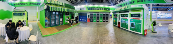 華展貓先生，智能垃圾分類展會，垃圾分類設(shè)備廠家