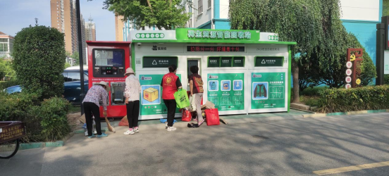 華展貓先生，智能垃圾回收箱，再生資源回收站