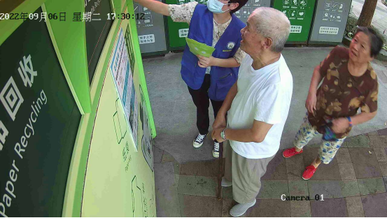 華展貓先生，智能垃圾回收箱，再生資源回收站