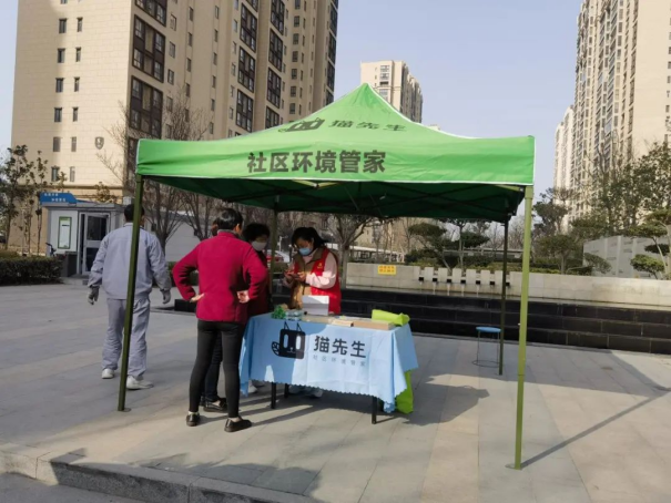 華展貓先生，智能垃圾分類廠家，垃圾分類宣傳活動(dòng)，垃圾分類項(xiàng)目