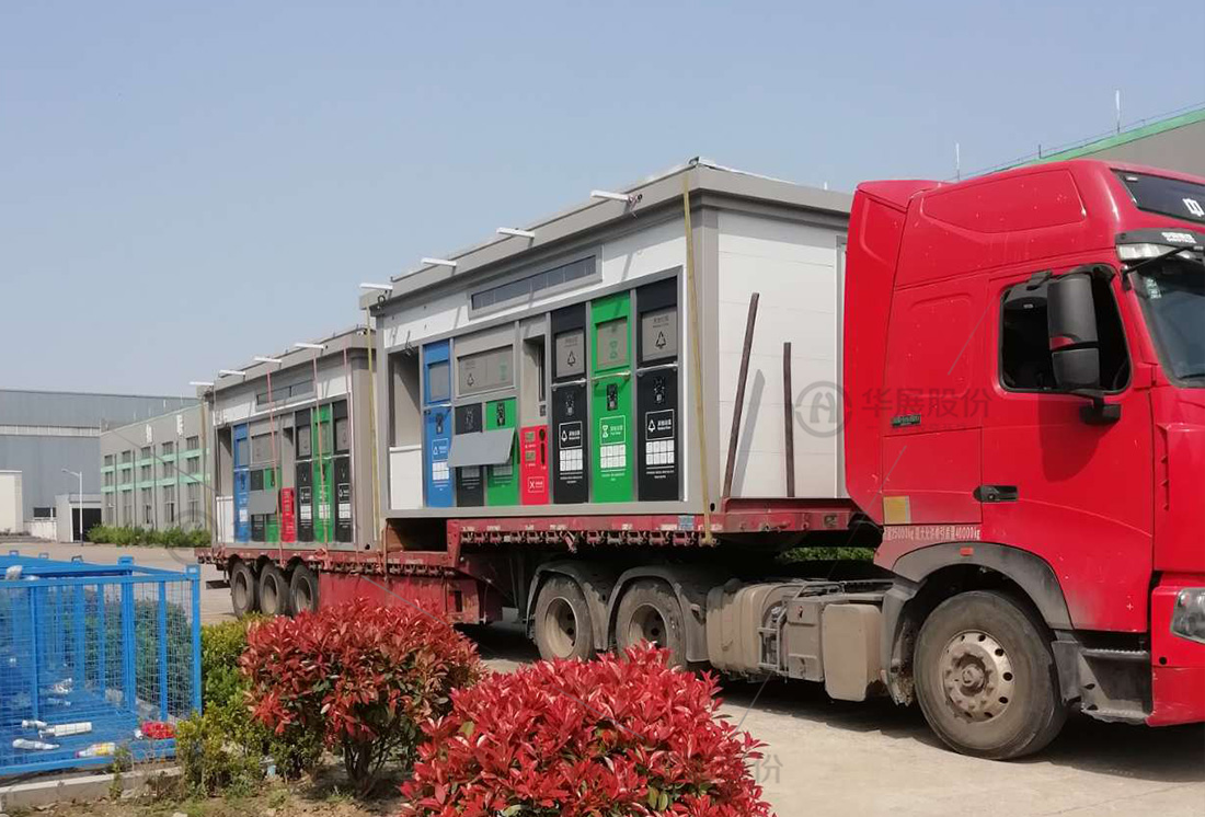 鹽城垃圾集中投放點(diǎn)，貓先生社區(qū)垃圾投放點(diǎn)，四分類垃圾房生產(chǎn)廠家