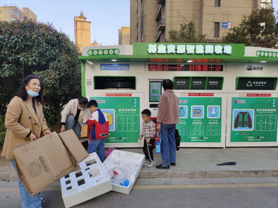 華展貓先生，智能垃圾分類回收，分類垃圾房廠家