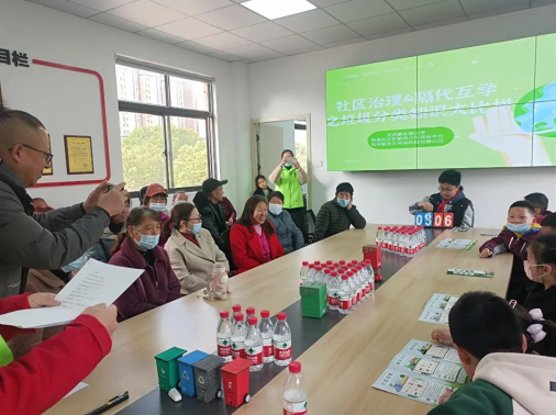 貓先生垃圾分類宣傳活動，小學(xué)垃圾分類活動，宣導(dǎo)活動