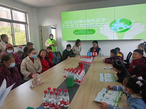 貓先生垃圾分類宣傳活動，小學(xué)垃圾分類活動，宣導(dǎo)活動