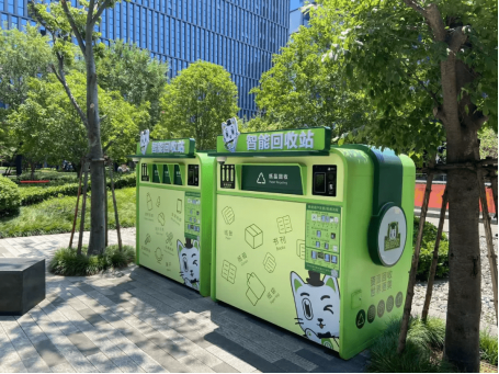 華展貓先生，智能垃圾分類回收，垃圾分類設(shè)備廠家