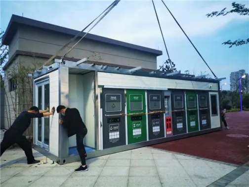 華展貓先生，智能垃圾分類兩網(wǎng)融合解決方案，垃圾收集房生產(chǎn)廠家
