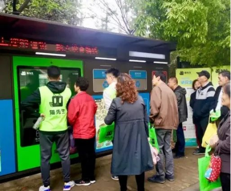 華展貓先生，智能垃圾分類兩網(wǎng)融合解決方案，垃圾收集房生產(chǎn)廠家