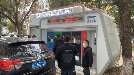 華展貓先生，浙江龍港智能分類垃圾房，定時(shí)定點(diǎn)垃圾投放驛站廠家