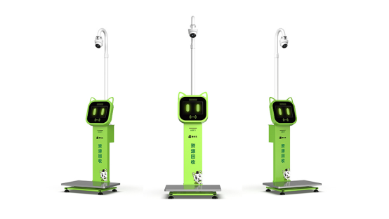 華展貓先生，智能再生資源回收站，廢品回收箱廠家