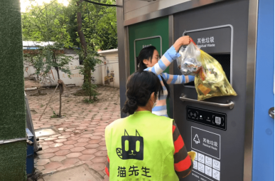 華展貓先生，湖北武漢智能垃圾分類項(xiàng)目，智能垃圾房廠家，垃圾分類亭