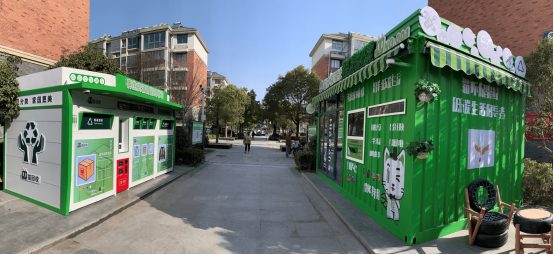 華展貓先生，廢品回收加盟代理，智能再生資源回收