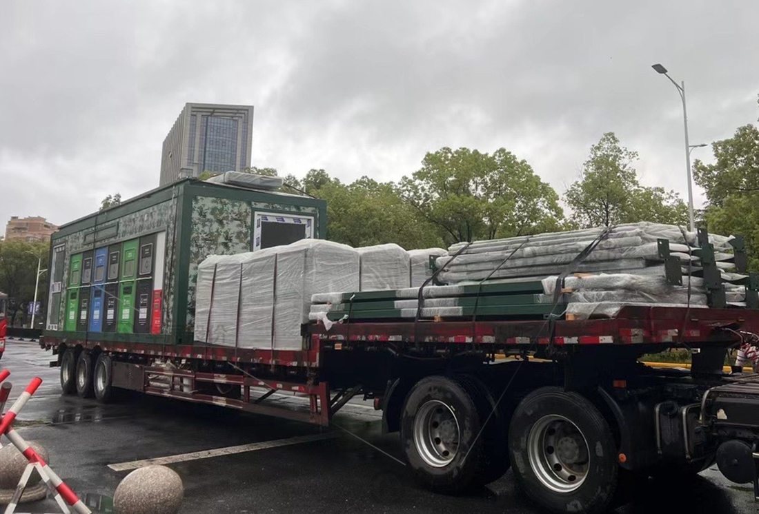 華展貓先生，智能垃圾分類收集房，垃圾房廠家，智能垃圾分類