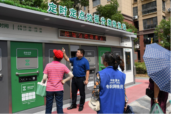 華展貓先生，智能垃圾房廠家，分類垃圾收集點定制