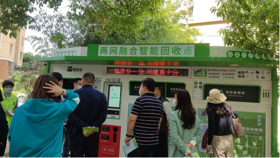 華展貓先生，智能回收點(diǎn)，分類(lèi)垃圾收集房廠家