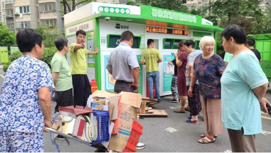 華展貓先生，廢品回收加盟，智能垃圾回收站