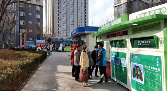 華展貓先生，廢品回收加盟，智能垃圾房廠家