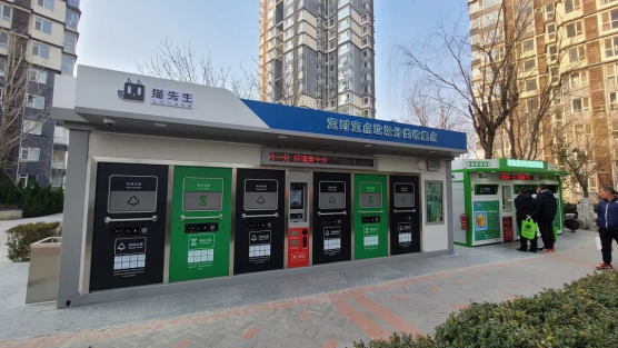 華展貓先生，智能垃圾分類(lèi)收集房，垃圾房廠(chǎng)家，垃圾屋定制