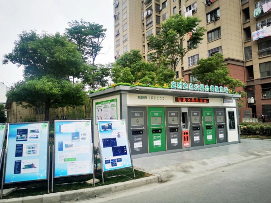 華展貓先生，小區(qū)垃圾房安裝在什么位置合理，智能垃圾房