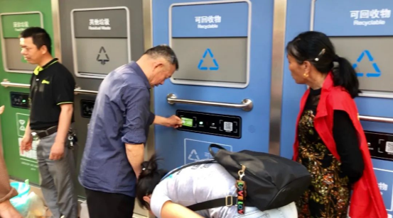 華展貓先生，智能垃圾房廠家，社區(qū)垃圾分類收集點(diǎn)