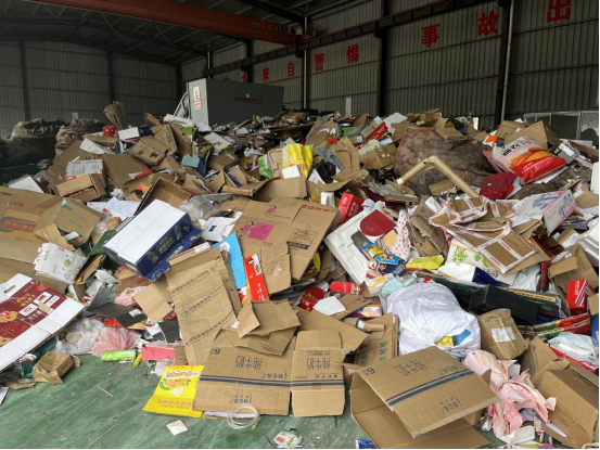 廢品回收設(shè)備，智能廢品回收柜，垃圾分類回收箱廠家定制