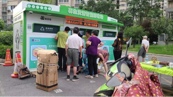 廢品回收設(shè)備，智能廢品回收柜，垃圾分類回收箱廠家定制