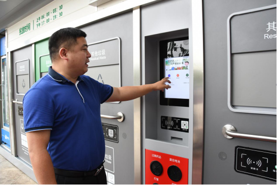 華展貓先生，智能垃圾房，垃圾分類(lèi)驛站，分類(lèi)回收站點(diǎn)