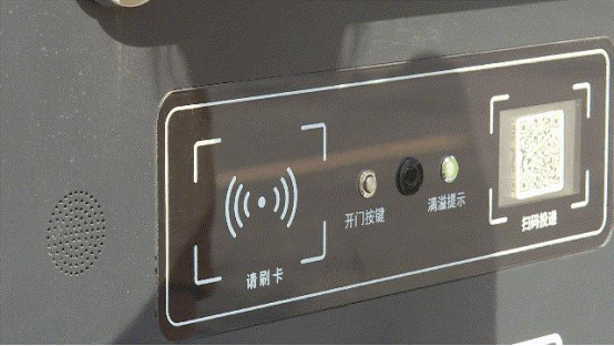 華展貓先生，智能垃圾分類房，垃圾分類收集點(diǎn)，定時(shí)定點(diǎn)垃圾分類