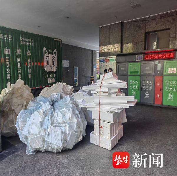 貓先生智能廢品回收新模式，再生資源智能回收站，垃圾分類亮點(diǎn)做法