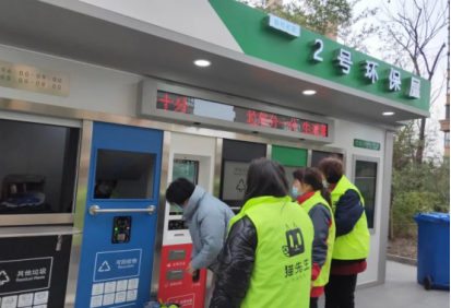 貓先生，智能垃圾分類設(shè)備，垃圾房廠家，定時(shí)定點(diǎn)垃圾收集點(diǎn)