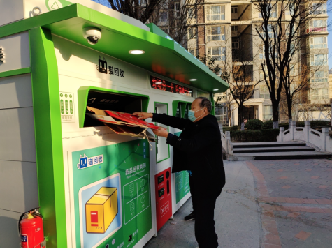 貓先生，智能垃圾分類設(shè)備，垃圾房廠家，定時(shí)定點(diǎn)垃圾收集點(diǎn)