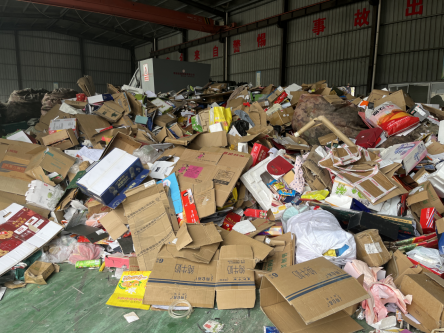 貓先生，智能再生資源回收站，廢品回收箱，垃圾分類柜