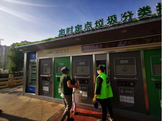 貓先生，垃圾分類廠家，智能垃圾分類設(shè)備