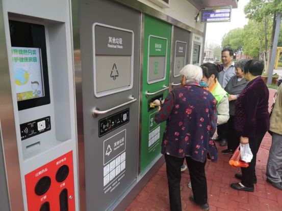 貓先生，垃圾分類廠家，智能垃圾分類設(shè)備