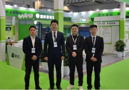 貓先生智能垃圾分類，廢品回收箱廠家，再生資源回收站加盟