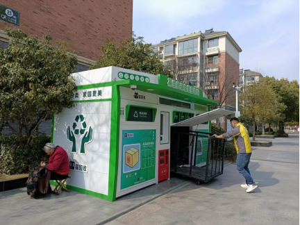 廢品回收加盟，互聯(lián)網(wǎng)+廢品回收，貓先生回收