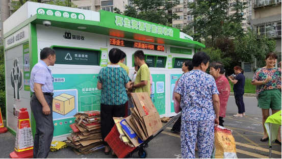 貓先生廢品回收，互聯(lián)網(wǎng)+回收加盟，垃圾分類廠家