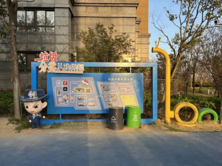 貓先生回收，智能垃圾分類，定時定點(diǎn)垃圾分類設(shè)備，垃圾房廠家