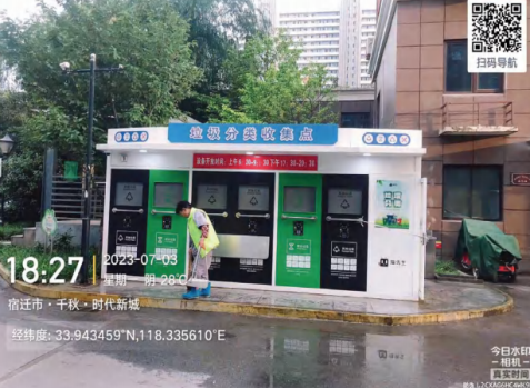 貓先生垃圾分類，垃圾分類示范小區(qū)，試點小區(qū)建設(shè)，垃圾分類設(shè)備