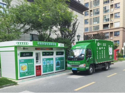 貓先生互聯(lián)網(wǎng)+回收，智能回收加盟，廢品回收合作，智能廢品回收平臺(tái)