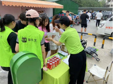 貓先生互聯(lián)網(wǎng)+回收，智能回收加盟，廢品回收合作，智能廢品回收平臺(tái)